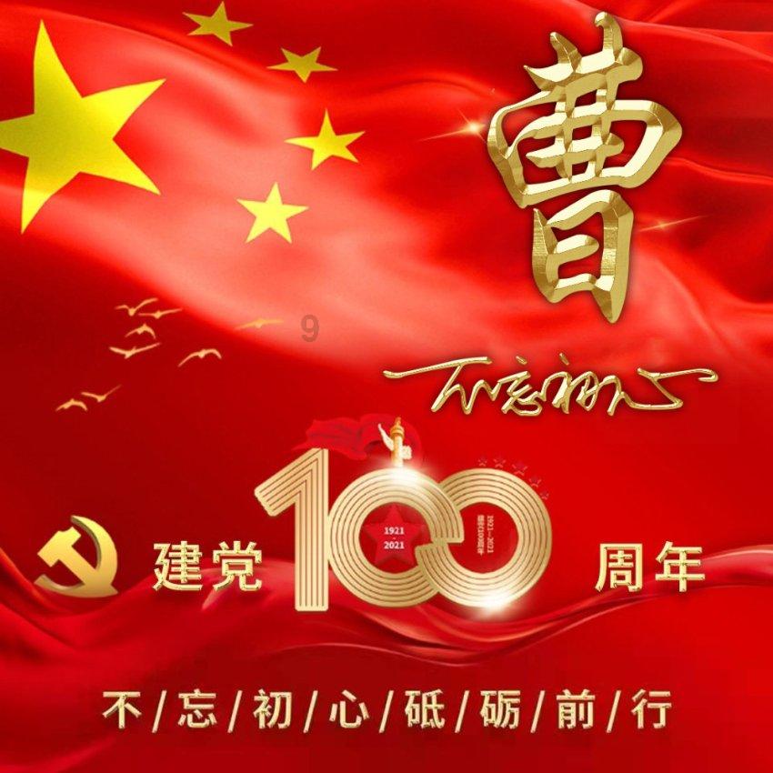 了解《我不是药神》这部电影,为什么口碑那么好?知识星球平台-专业的学习社区
