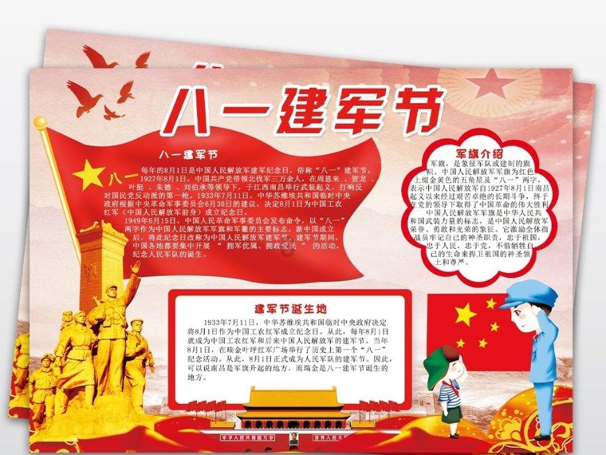 探索知识的新世界—世界上有多少种恐龙?